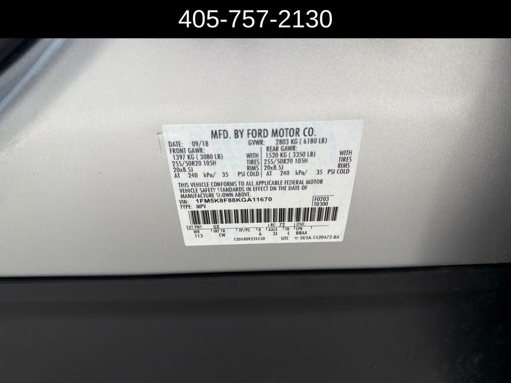 2019 Ford Explorer Limited