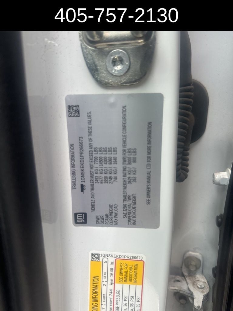 2023 Chevrolet Suburban RST