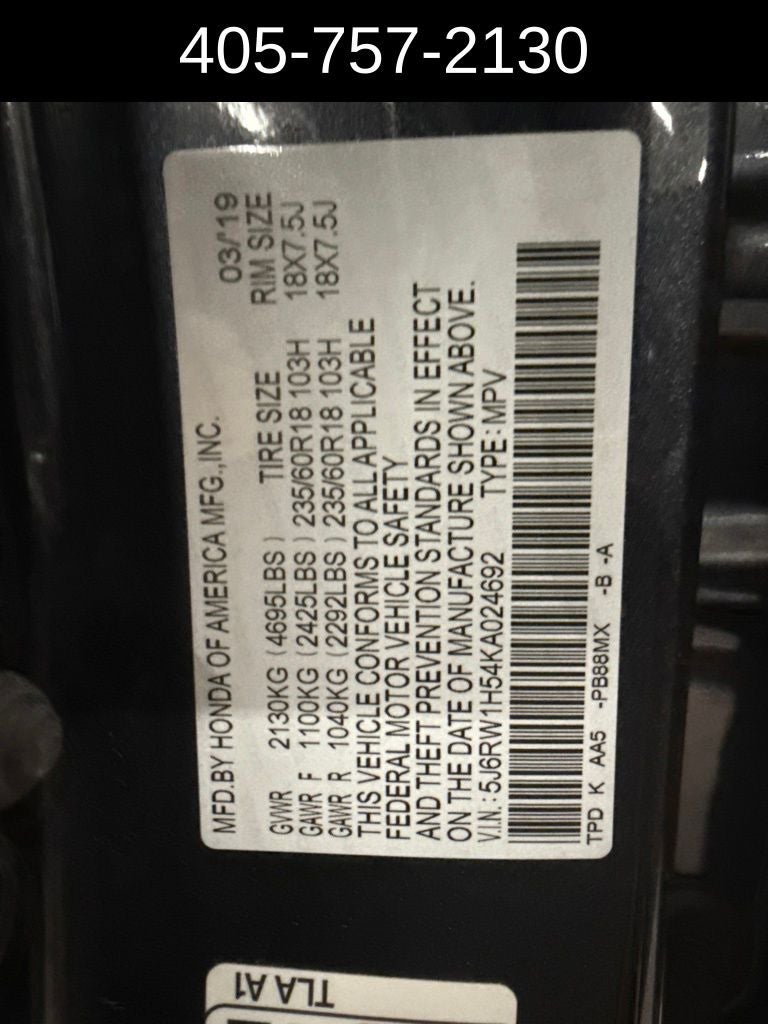 2019 Honda CR-V EX