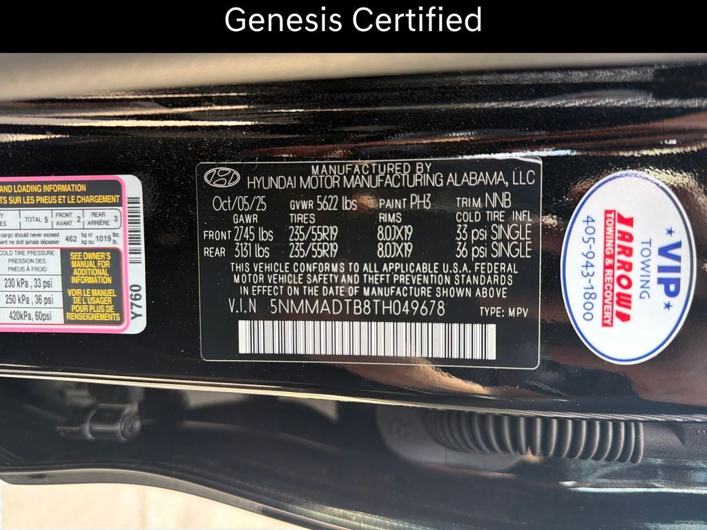 2026 Genesis GV70 2.5T CERTIFIED