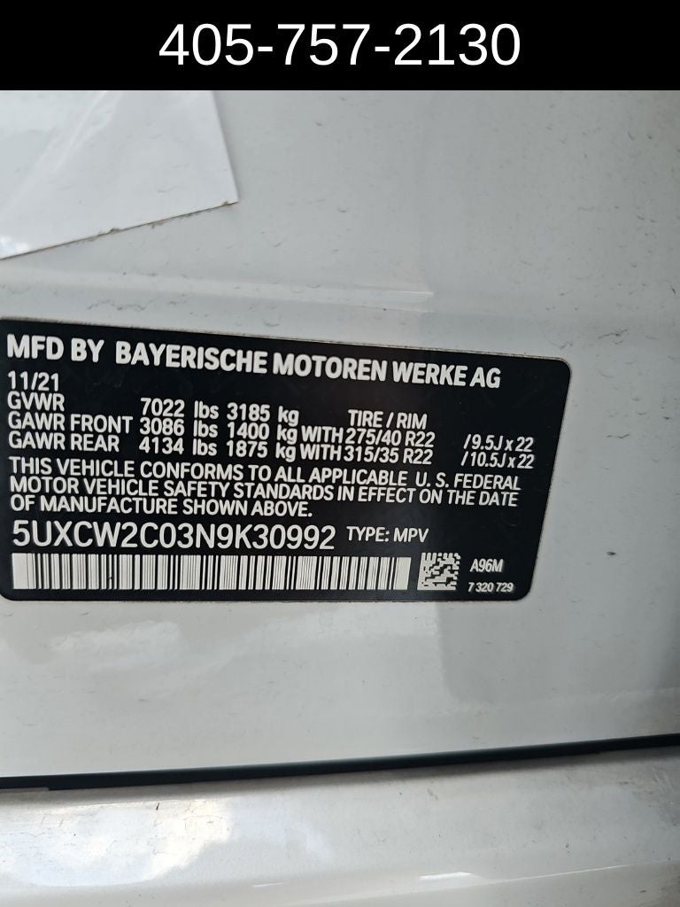 2022 BMW X7 xDrive40i