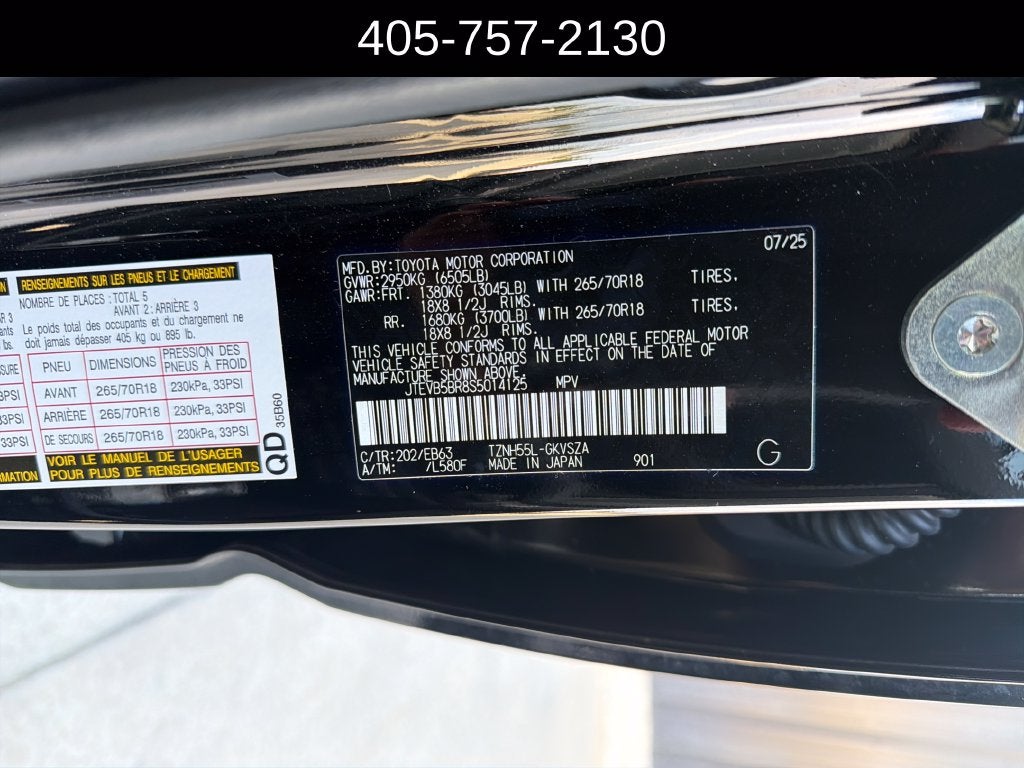 2025 Toyota 4Runner i-FORCE MAX Hybrid Trailhunter