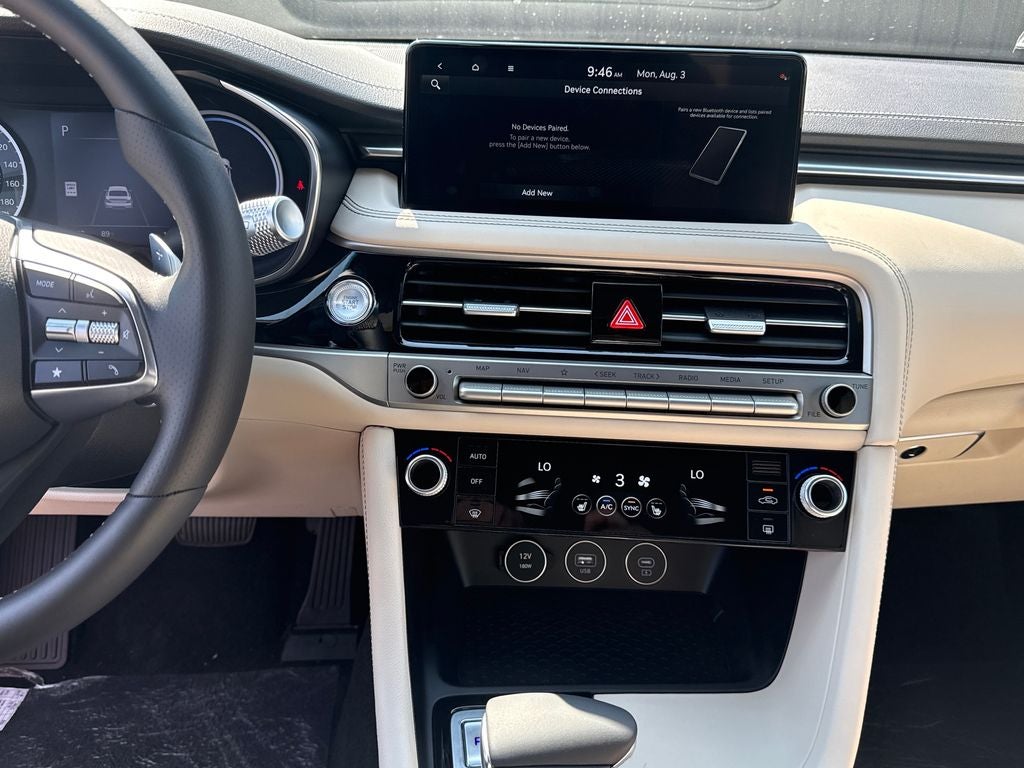 2026 Genesis G70 2.5T