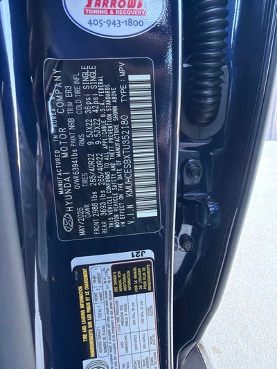 2026 Genesis GV80 2.5T Prestige