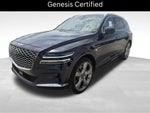 2024 Genesis GV80 3.5T Prestige