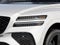 2027 Genesis GV80 Coupe 3.5T e-SC