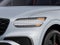 2027 Genesis GV70 3.5 Prestige