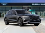 2027 Genesis GV70 2.5T SELECT