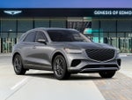2027 Genesis GV70 2.5T SELECT