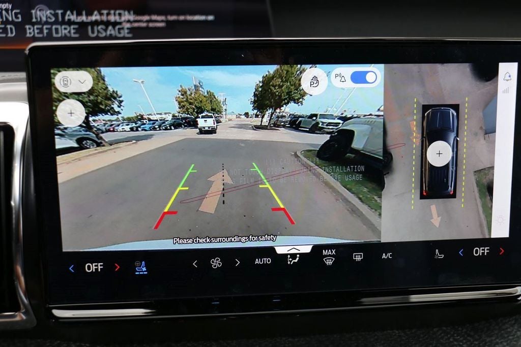 2026 Ford Expedition Tremor