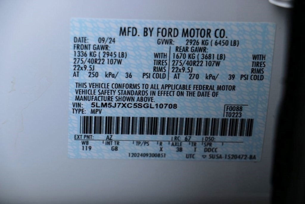 2025 Lincoln Aviator Reserve