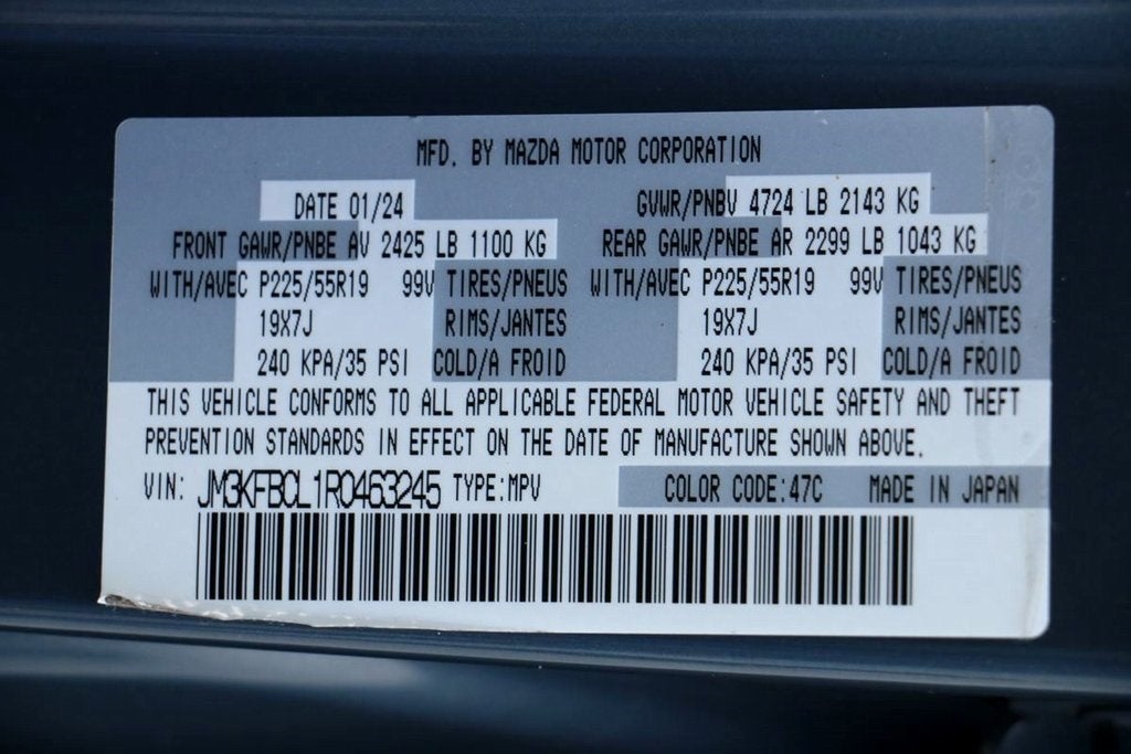 2024 Mazda Mazda CX-5 2.5 S Carbon Edition