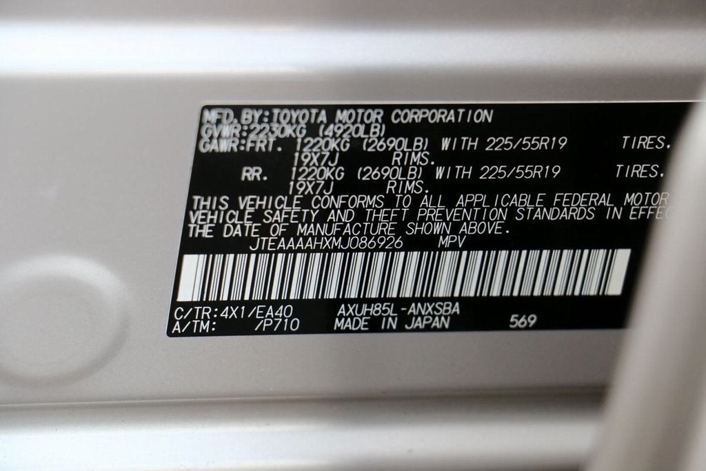 2021 Toyota Venza Limited