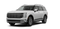 2026 Hyundai Palisade Hybrid Blue SEL Premium 7 Passenger