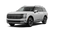 2027 Hyundai Palisade Hybrid Limited