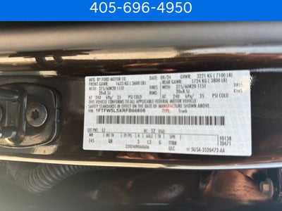 2024 Ford F-150 Lariat