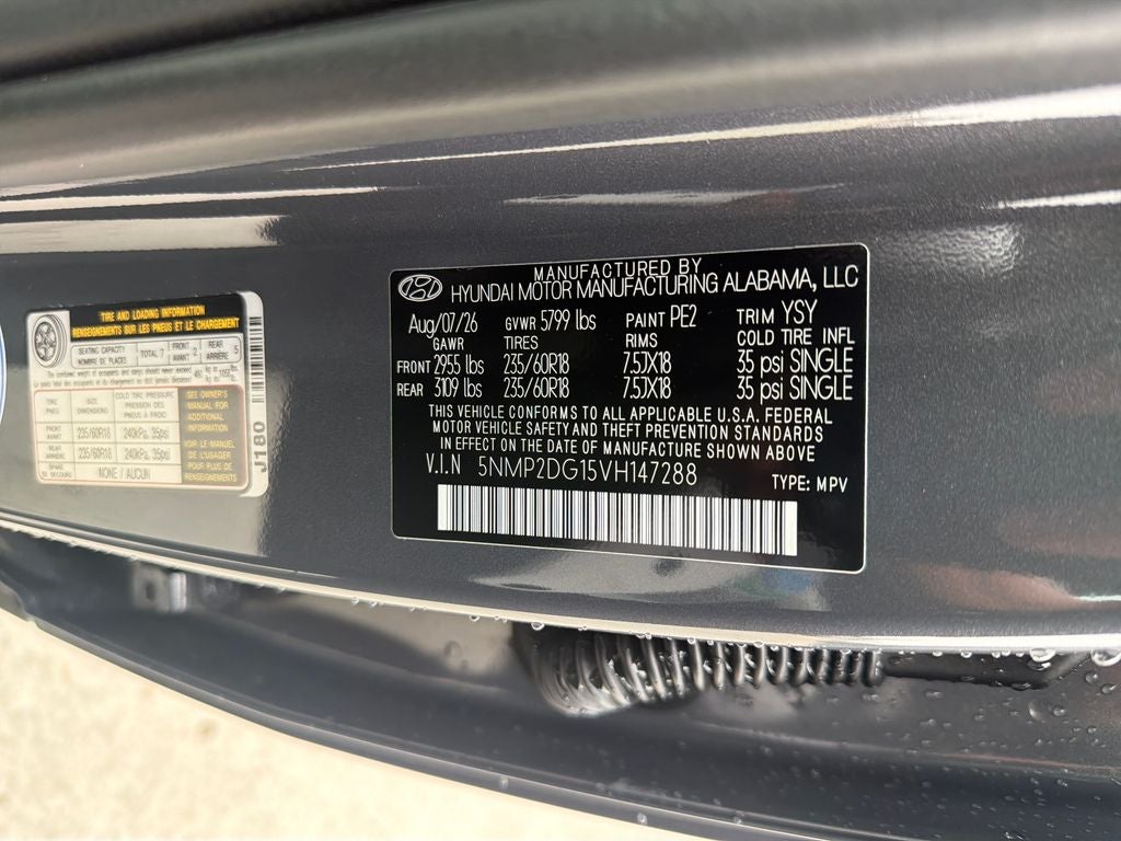 2027 Hyundai Santa Fe Hybrid SEL
