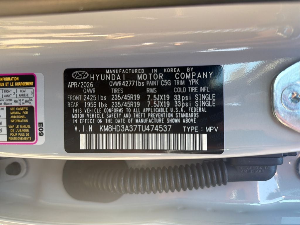 2026 Hyundai Kona SEL Premium FWD