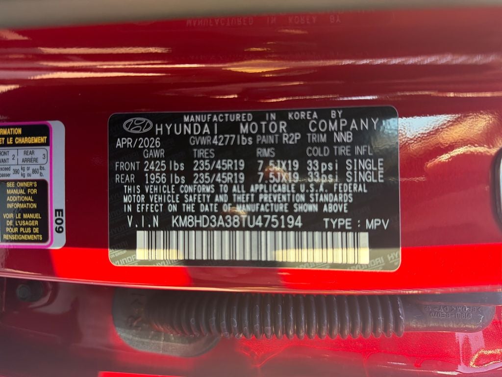 2026 Hyundai Kona SEL Premium FWD