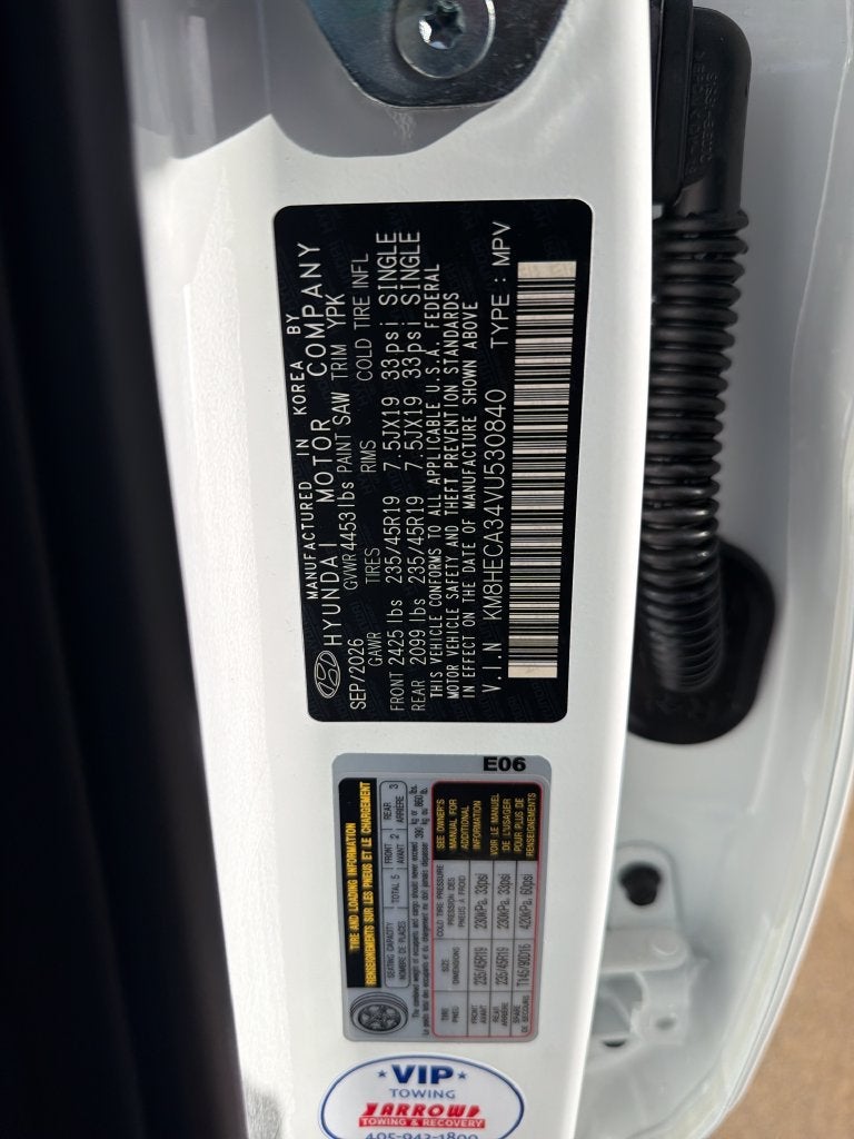 2027 Hyundai Kona Limited AWD