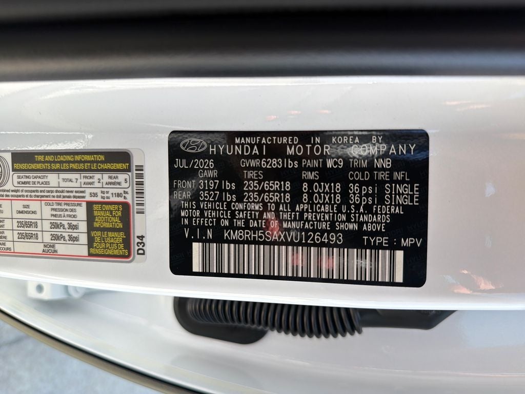 2027 Hyundai Palisade Hybrid Blue SEL Premium 7P