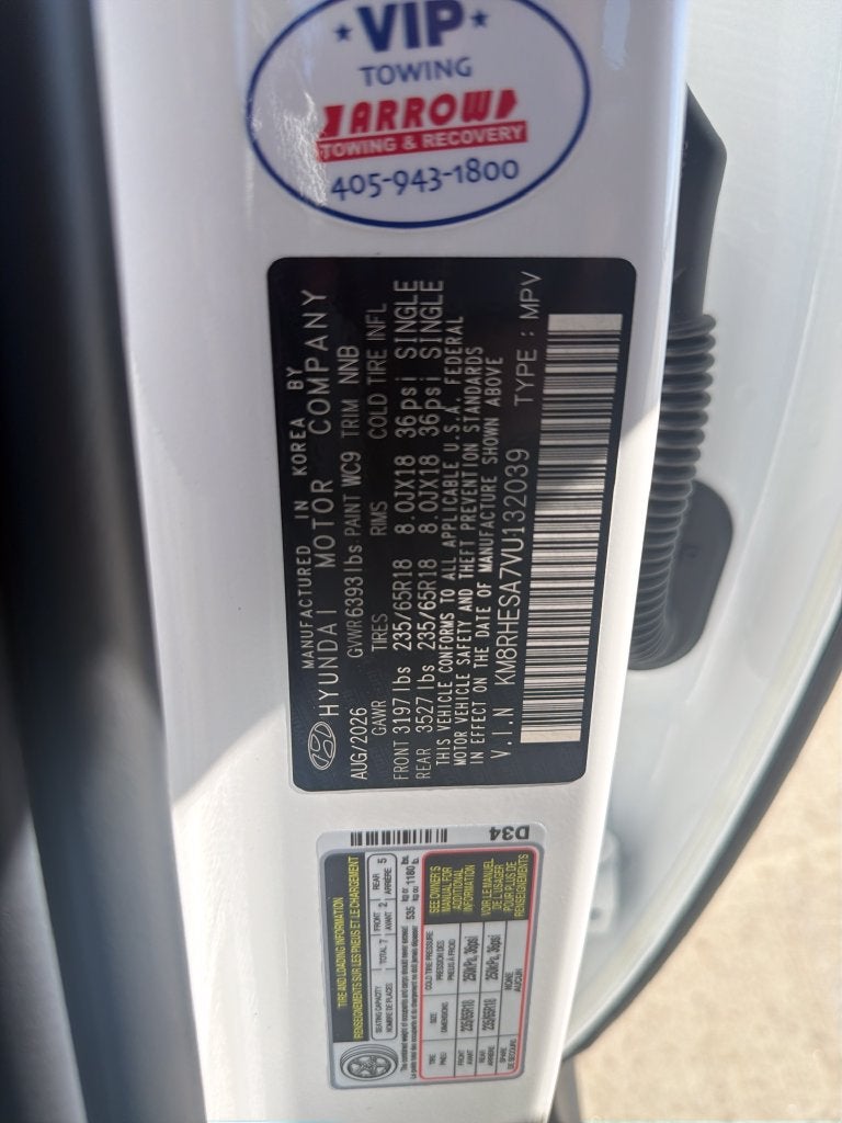 2027 Hyundai Palisade Hybrid SEL Premium