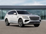 2027 Genesis GV80 2.5T Advanced
