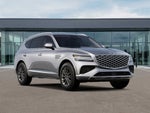 2027 Genesis GV80 2.5T
